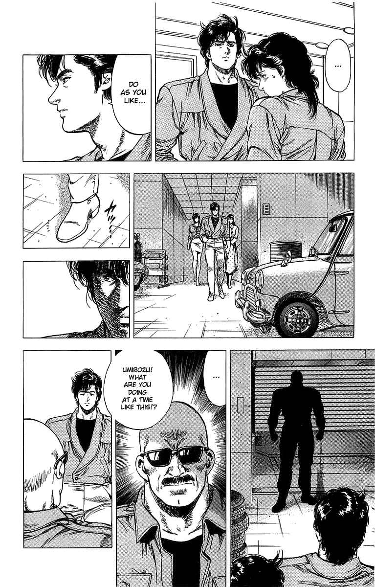Page 18 Chapter 153 CITY HUNTER