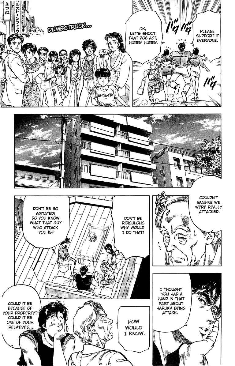 Page 7 Chapter 153 CITY HUNTER