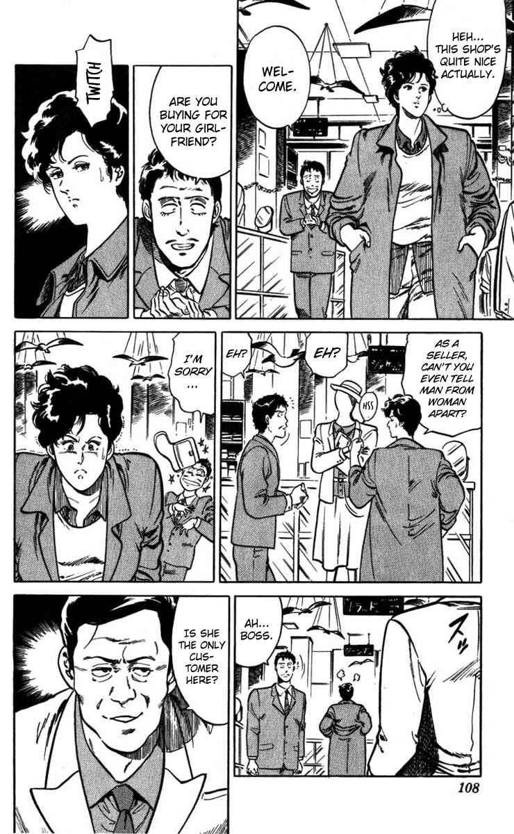 Page 10 Chapter 3 CITY HUNTER