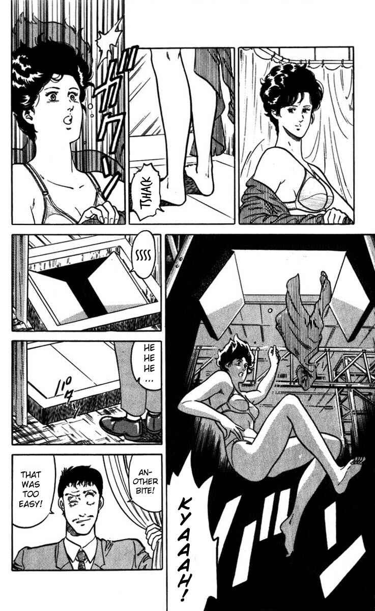 Page 12 Chapter 3 CITY HUNTER
