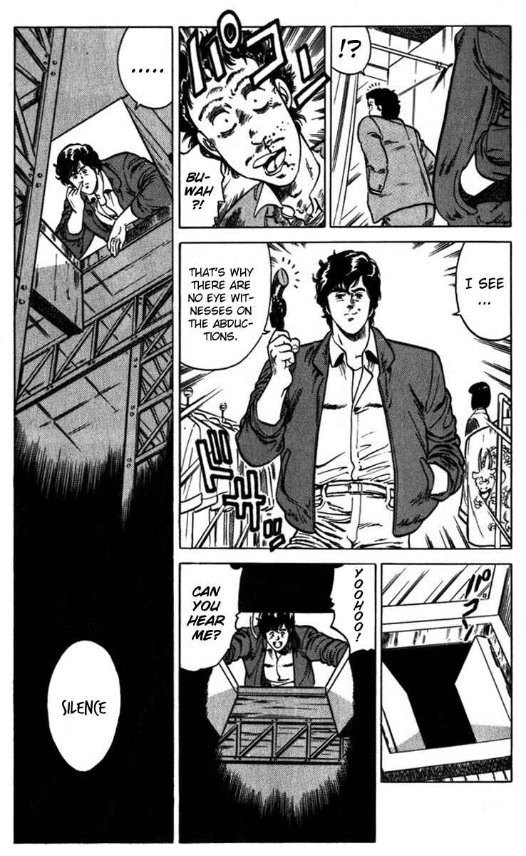 Page 13 Chapter 3 CITY HUNTER