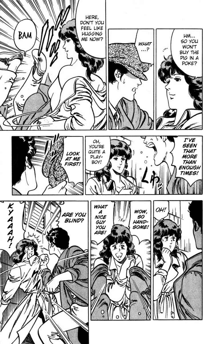 Page 5 Chapter 3 CITY HUNTER
