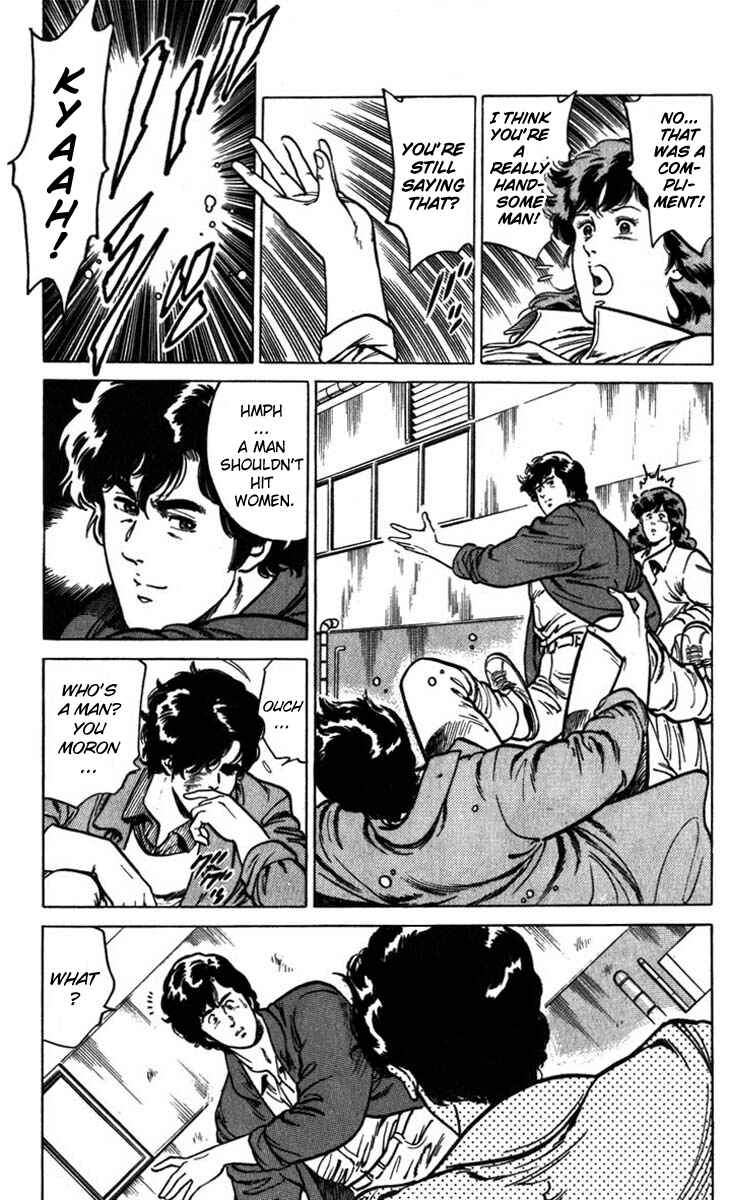 Page 6 Chapter 3 CITY HUNTER
