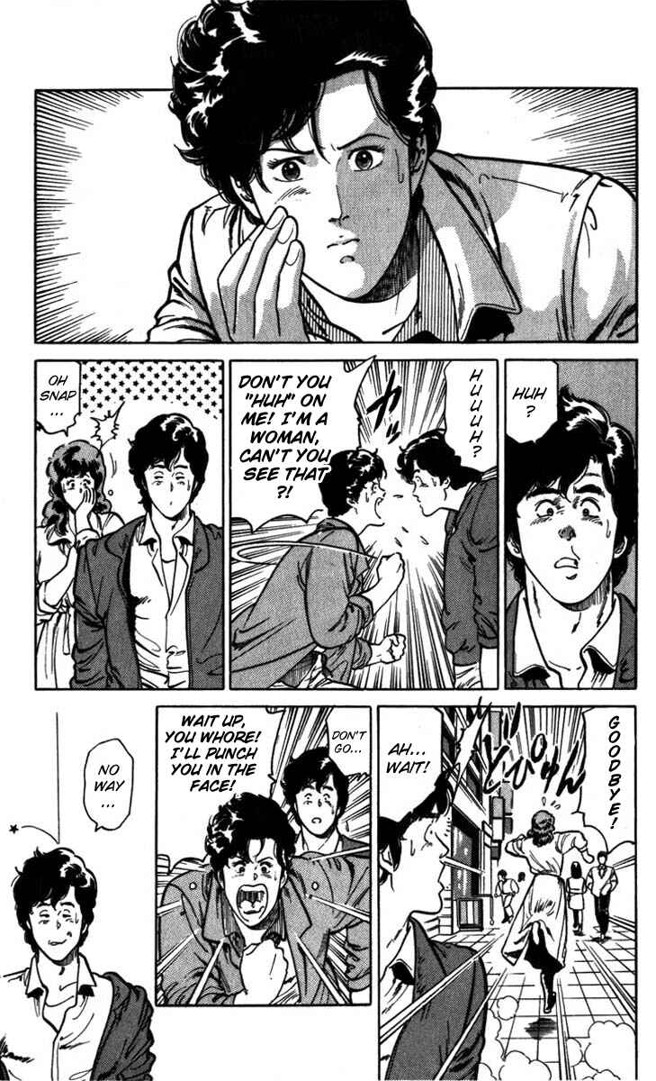 Page 7 Chapter 3 CITY HUNTER