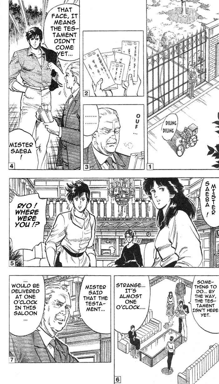 Page 13 Chapter 17 CITY HUNTER