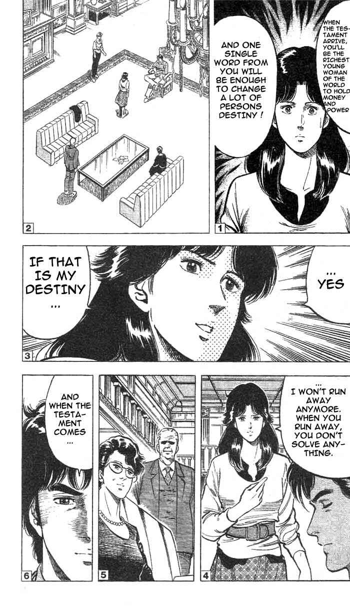 Page 15 Chapter 17 CITY HUNTER