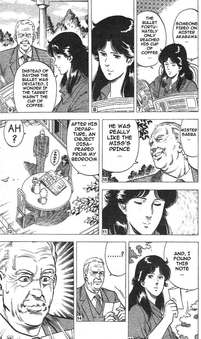Page 20 Chapter 17 CITY HUNTER