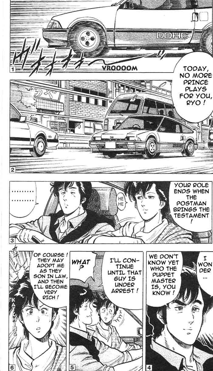 Page 3 Chapter 17 CITY HUNTER