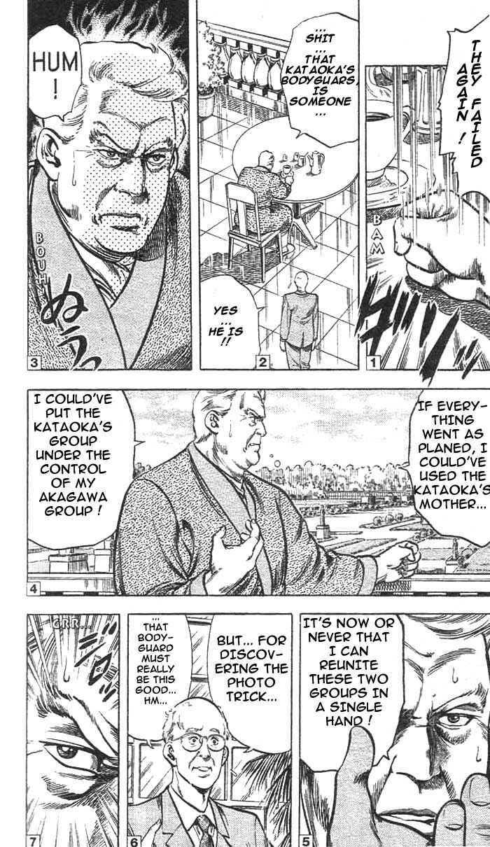Page 9 Chapter 17 CITY HUNTER