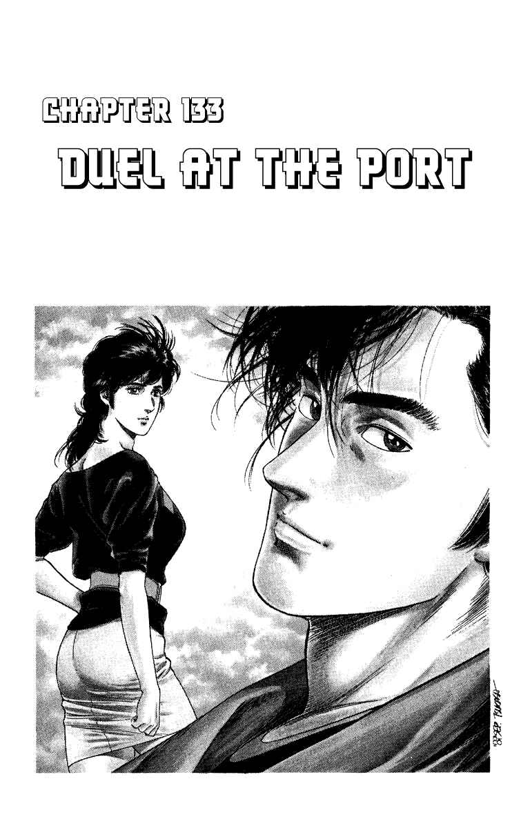 Page 1 Chapter 133 CITY HUNTER