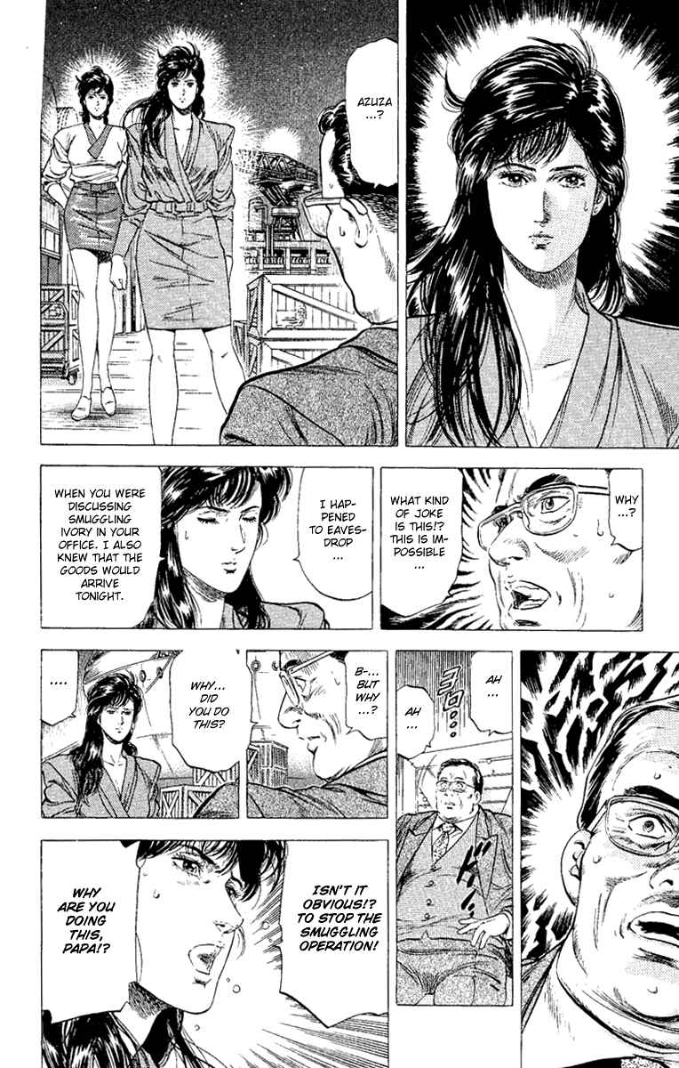 Page 10 Chapter 133 CITY HUNTER