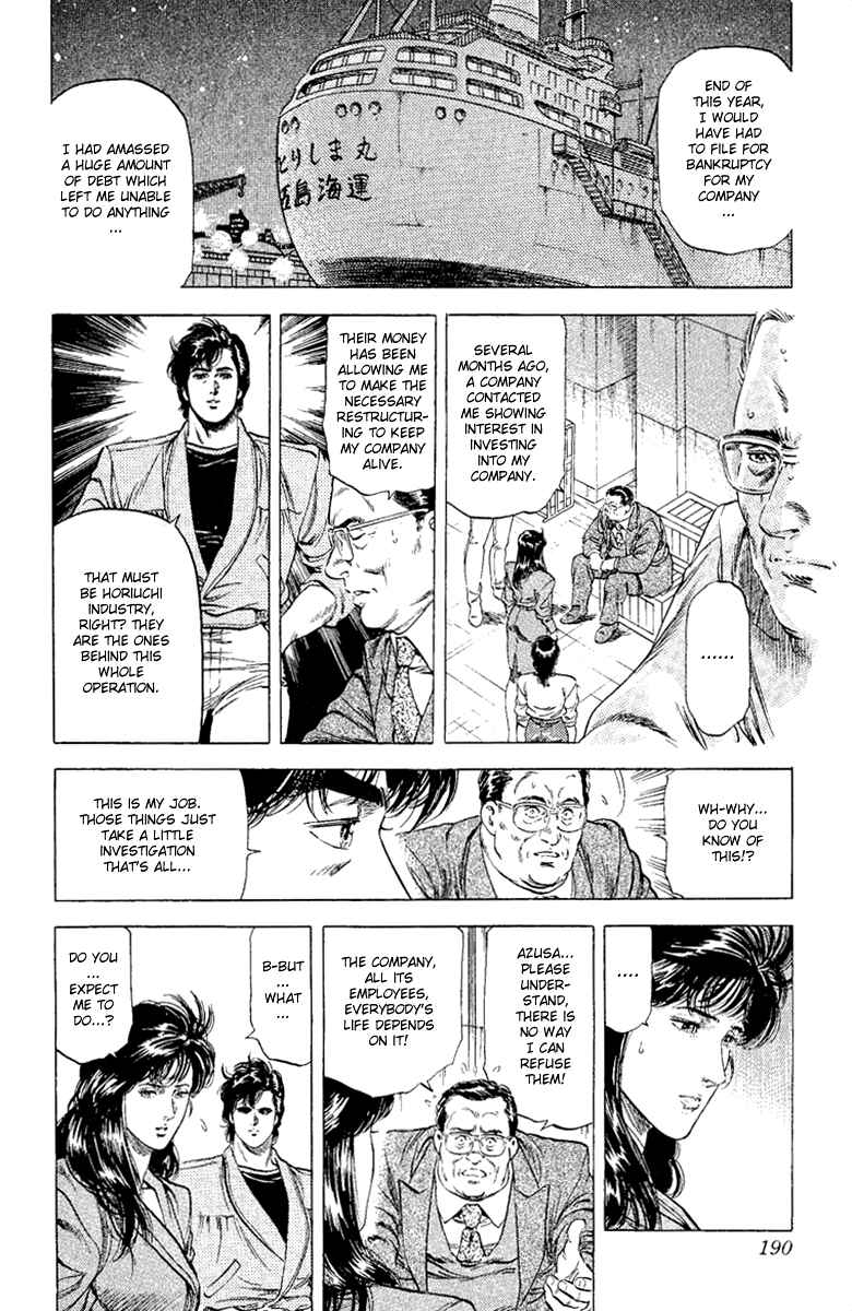 Page 12 Chapter 133 CITY HUNTER
