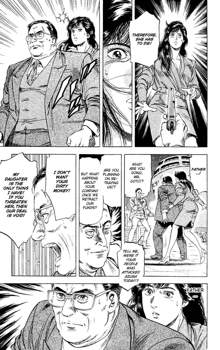 Page 15 Chapter 133 CITY HUNTER