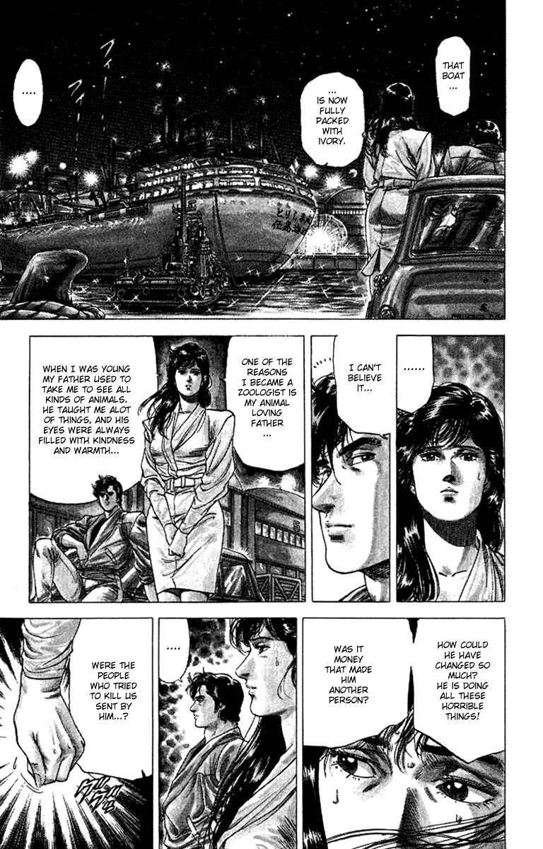 Page 5 Chapter 133 CITY HUNTER