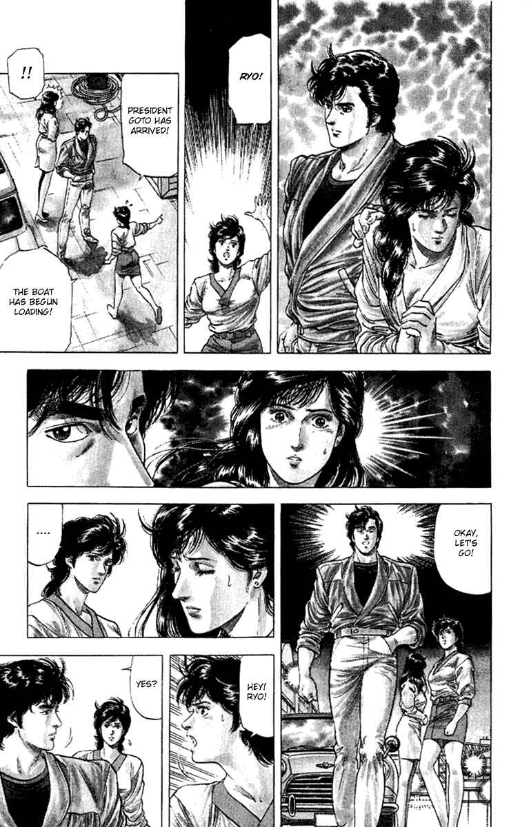 Page 7 Chapter 133 CITY HUNTER