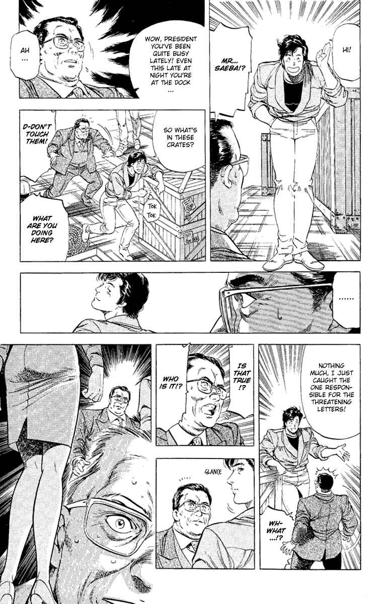 Page 9 Chapter 133 CITY HUNTER