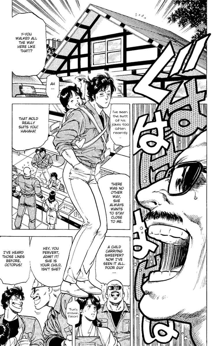 Page 15 Chapter 121 CITY HUNTER