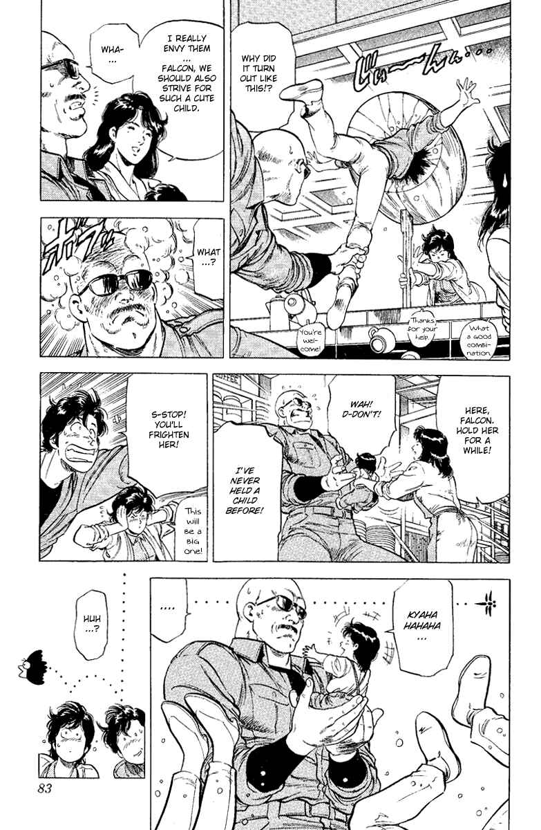 Page 17 Chapter 121 CITY HUNTER
