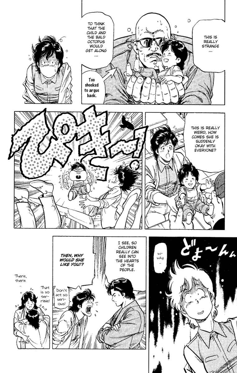 Page 18 Chapter 121 CITY HUNTER