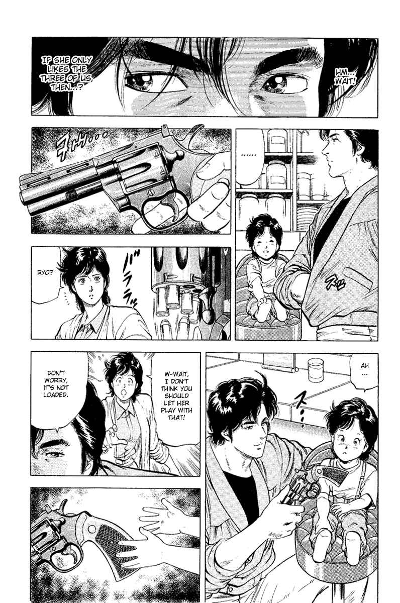 Page 19 Chapter 121 CITY HUNTER