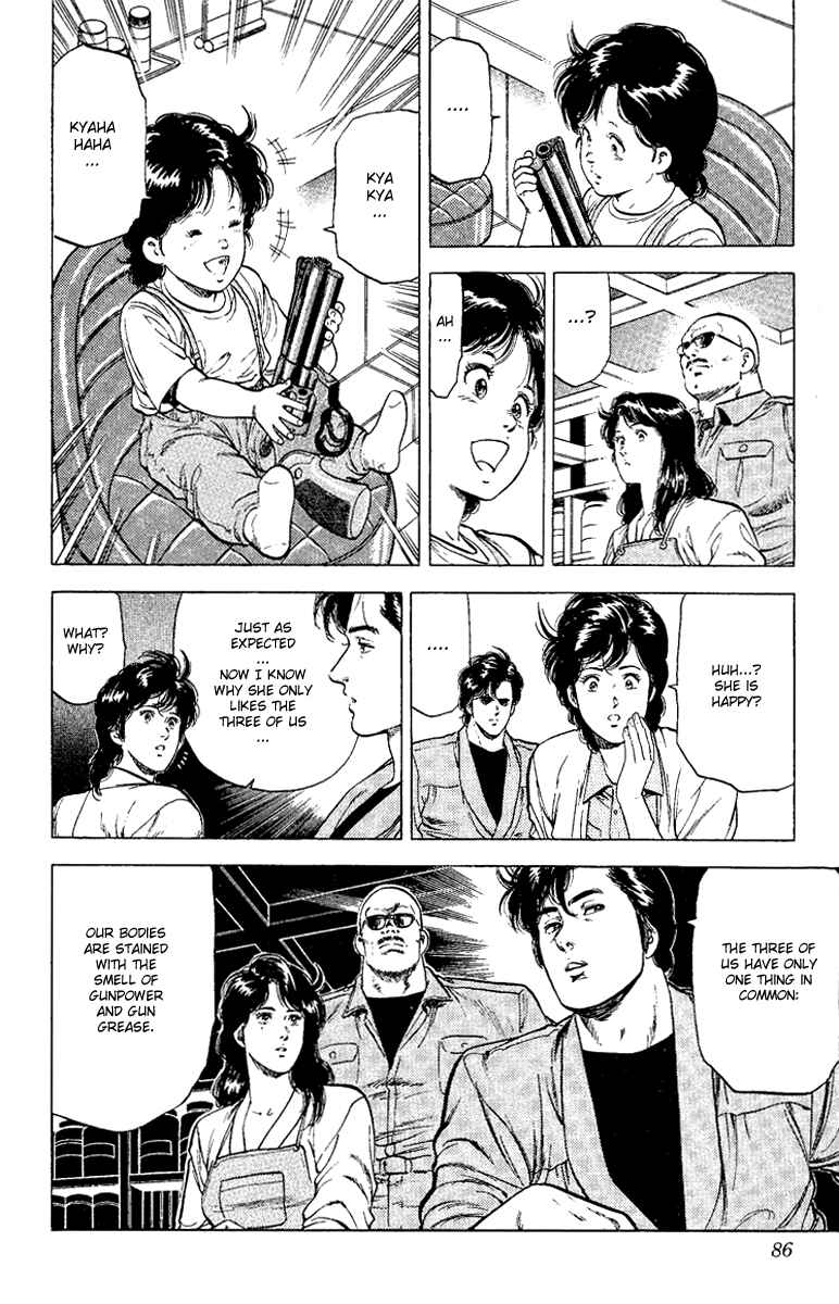 Page 20 Chapter 121 CITY HUNTER