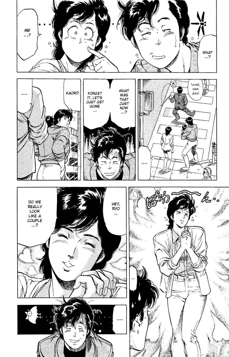 Page 24 Chapter 121 CITY HUNTER