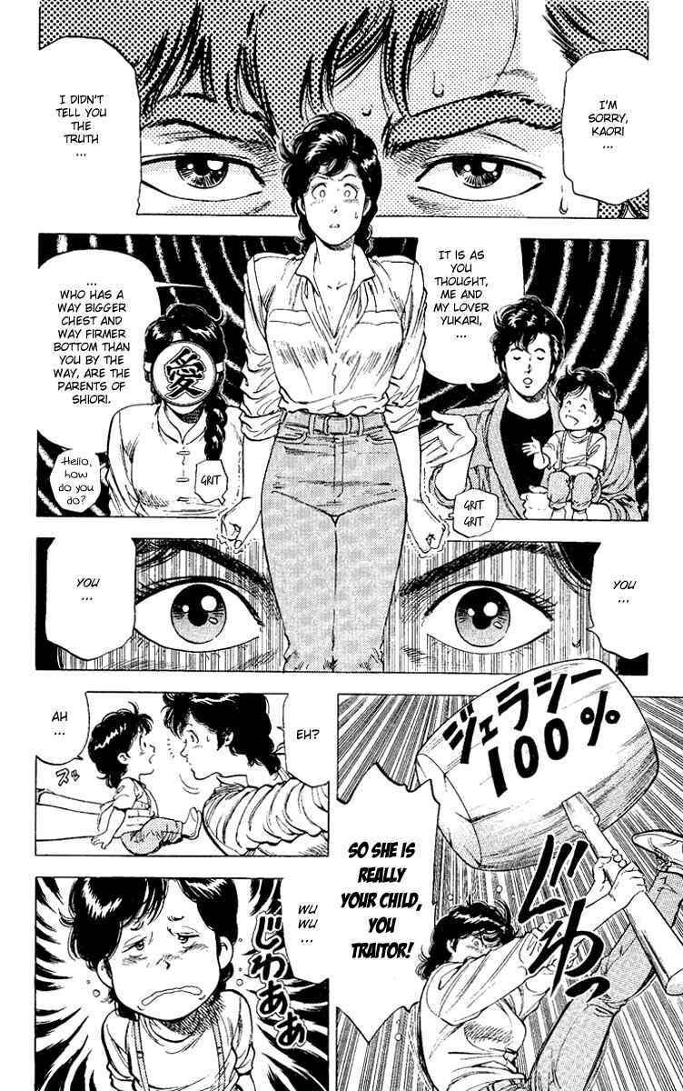 Page 40 Chapter 121 CITY HUNTER