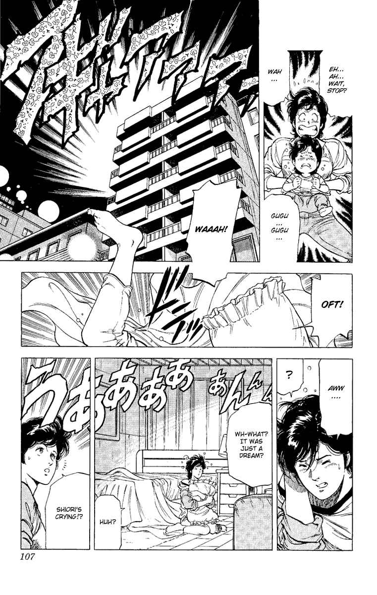 Page 41 Chapter 121 CITY HUNTER