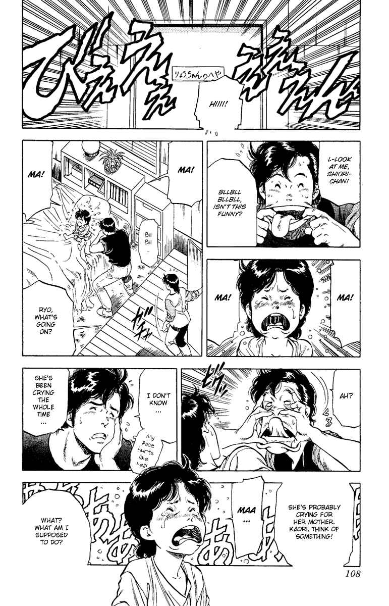 Page 42 Chapter 121 CITY HUNTER