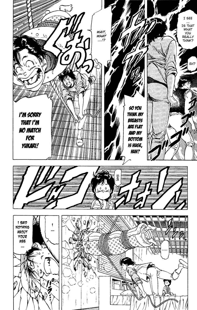 Page 44 Chapter 121 CITY HUNTER