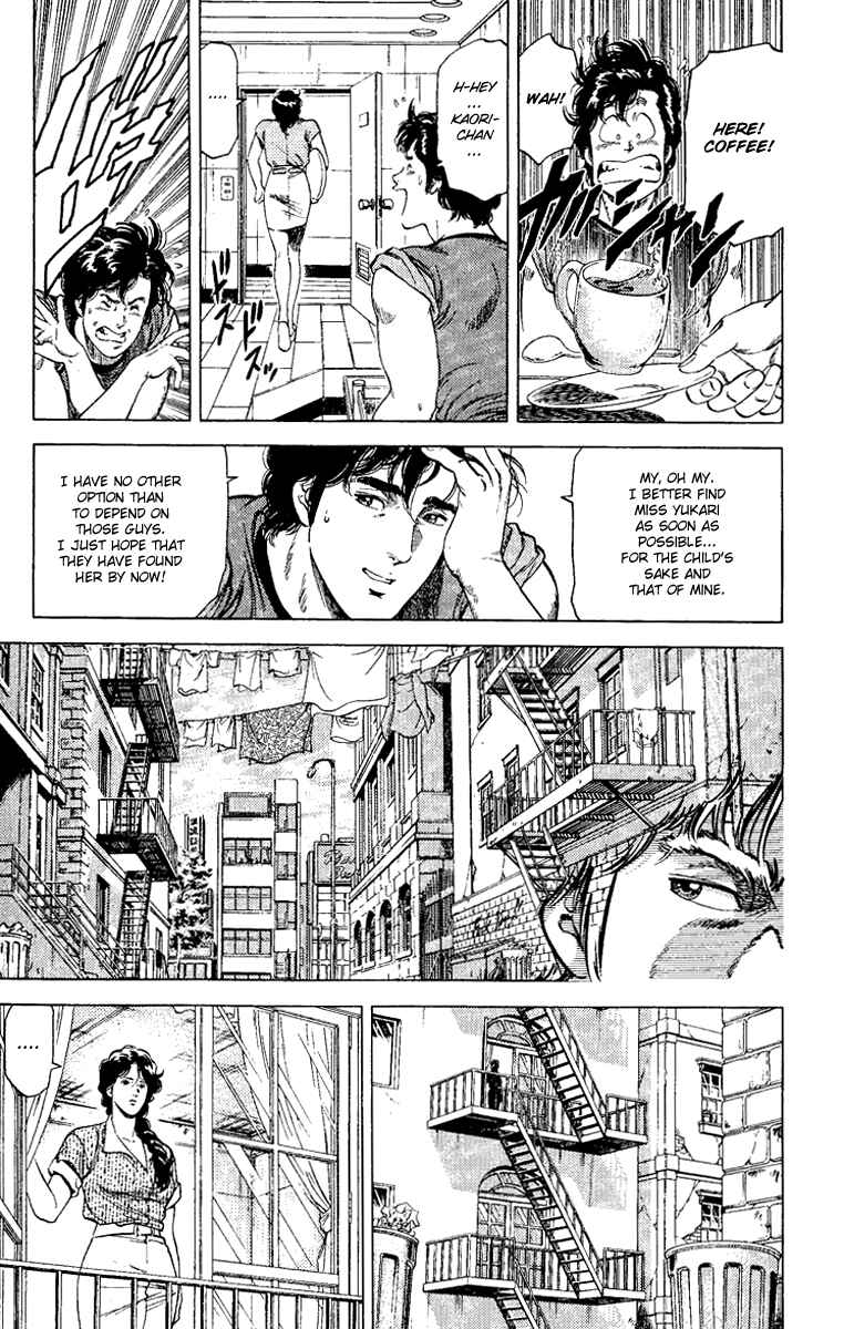 Page 47 Chapter 121 CITY HUNTER