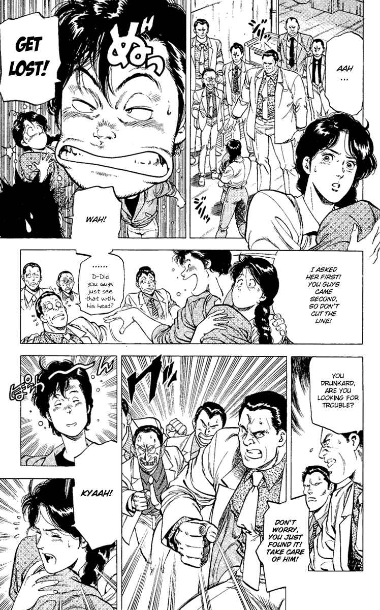 Page 5 Chapter 121 CITY HUNTER