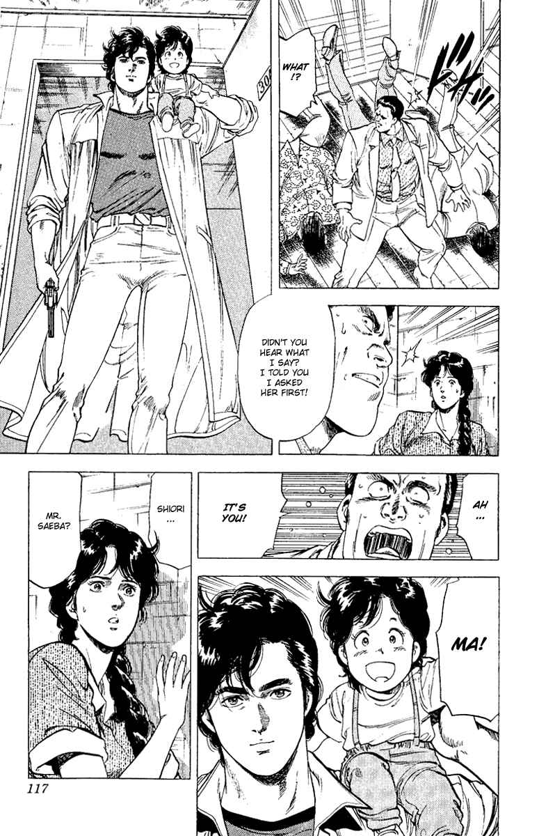 Page 51 Chapter 121 CITY HUNTER