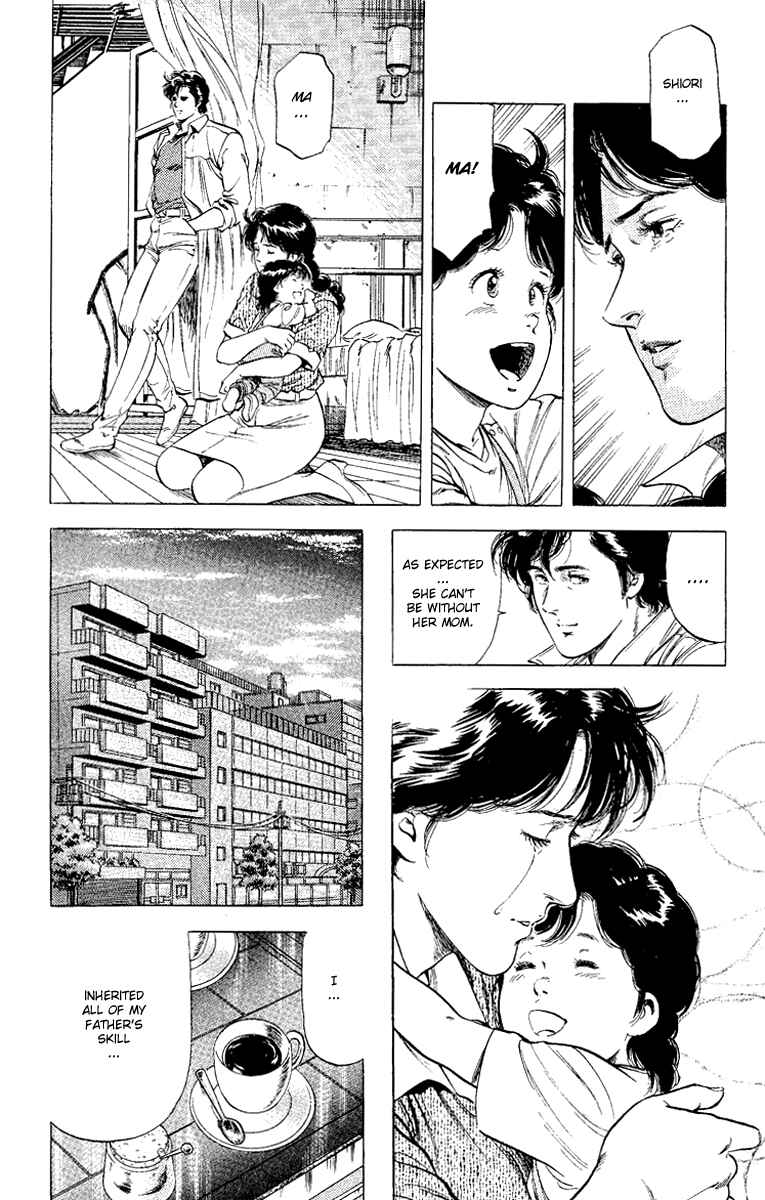 Page 54 Chapter 121 CITY HUNTER