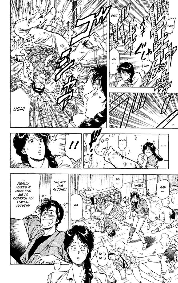 Page 6 Chapter 121 CITY HUNTER