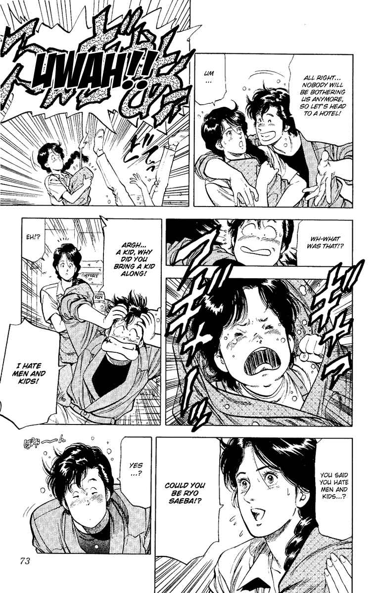 Page 7 Chapter 121 CITY HUNTER