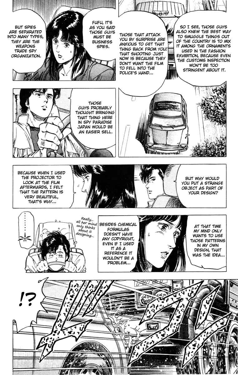 Page 10 Chapter 141 CITY HUNTER