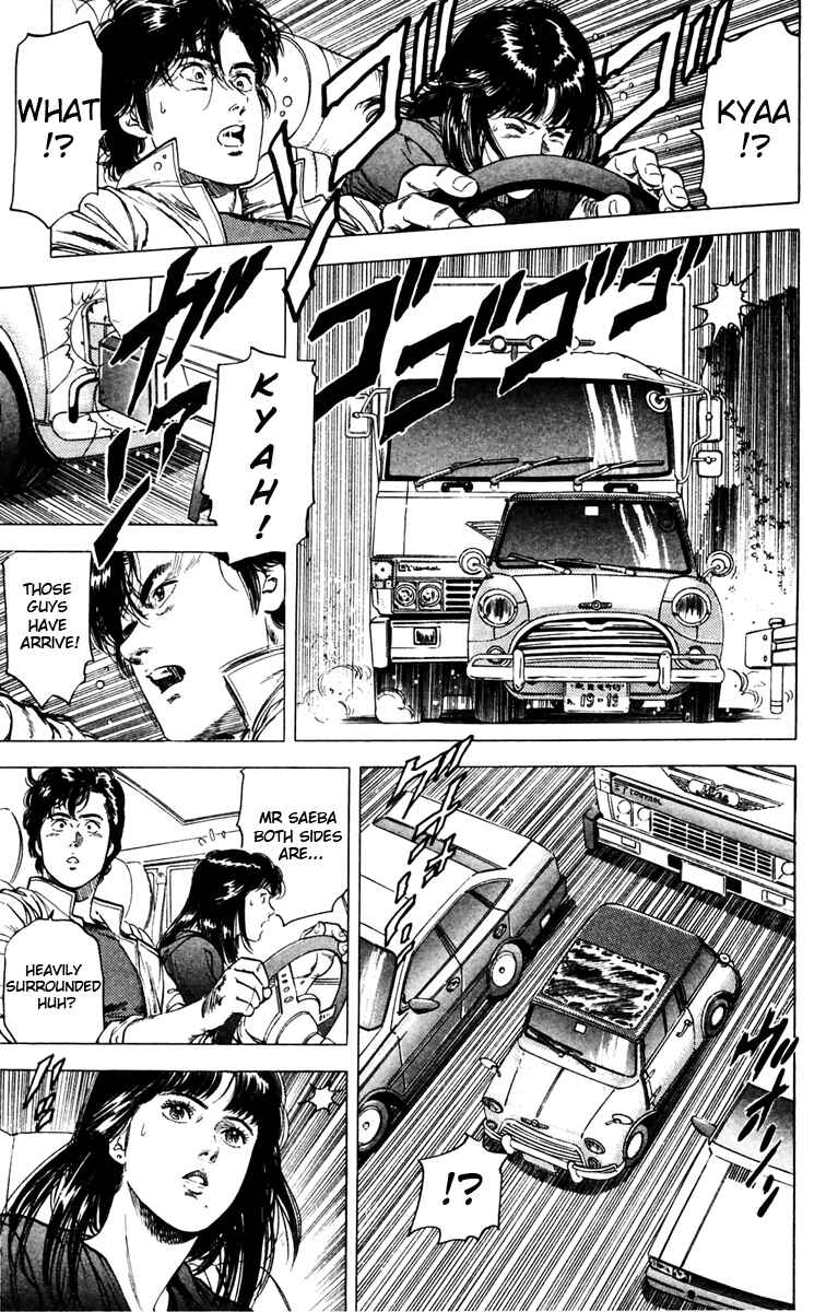 Page 11 Chapter 141 CITY HUNTER