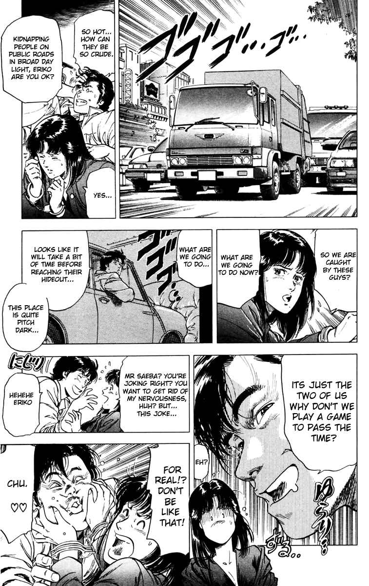 Page 13 Chapter 141 CITY HUNTER
