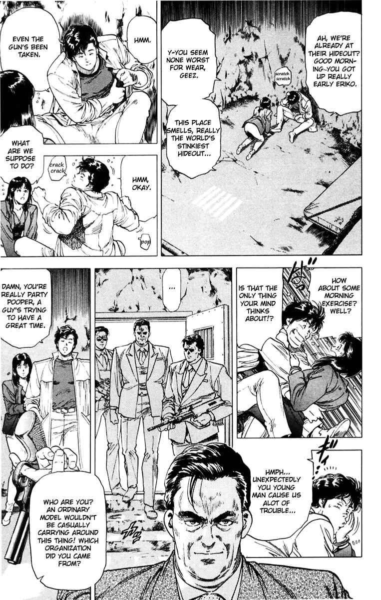 Page 15 Chapter 141 CITY HUNTER
