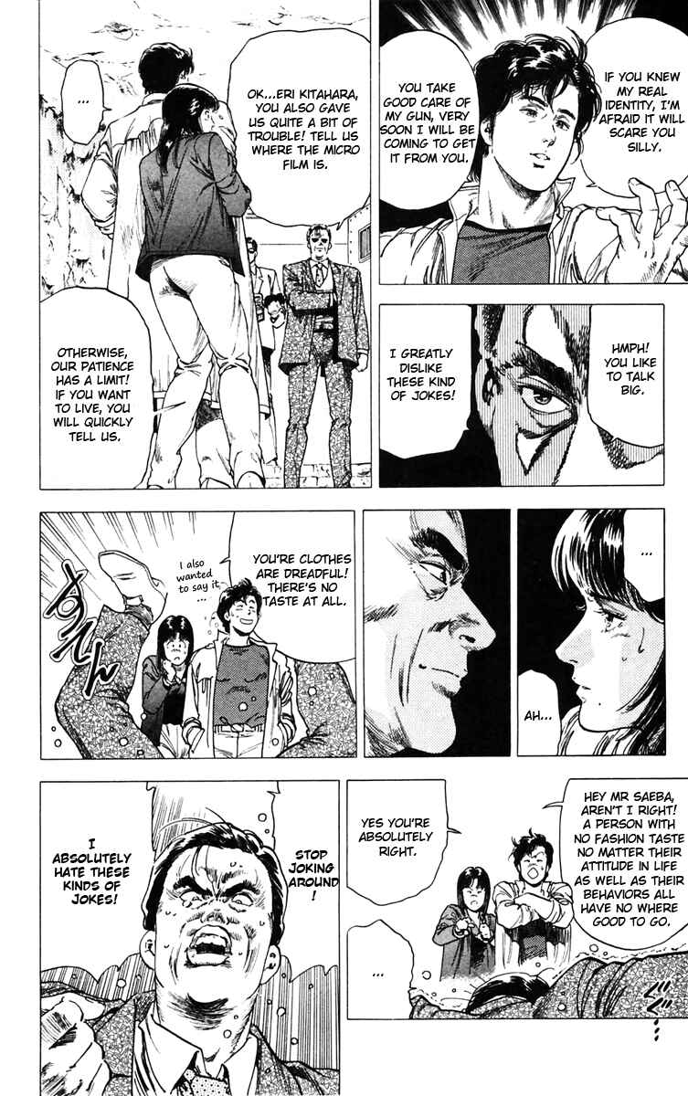 Page 16 Chapter 141 CITY HUNTER