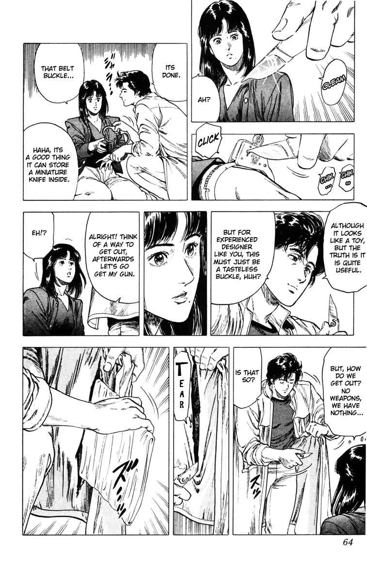 Page 18 Chapter 141 CITY HUNTER