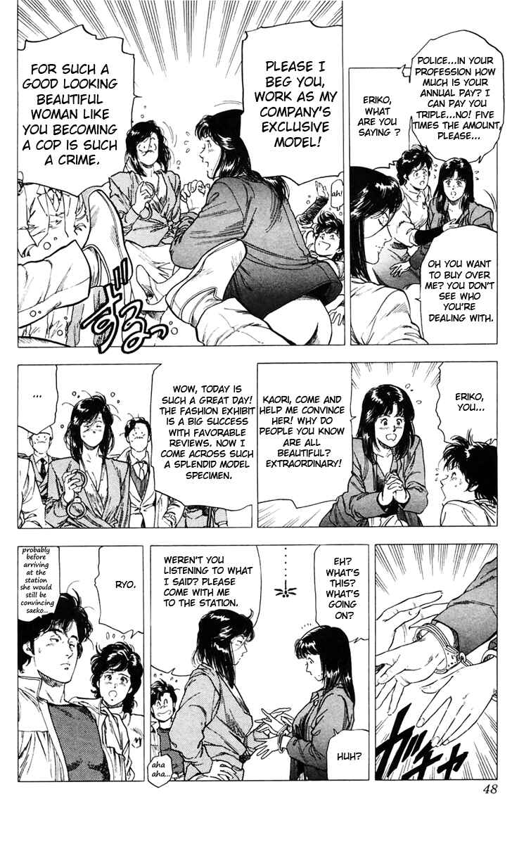 Page 2 Chapter 141 CITY HUNTER