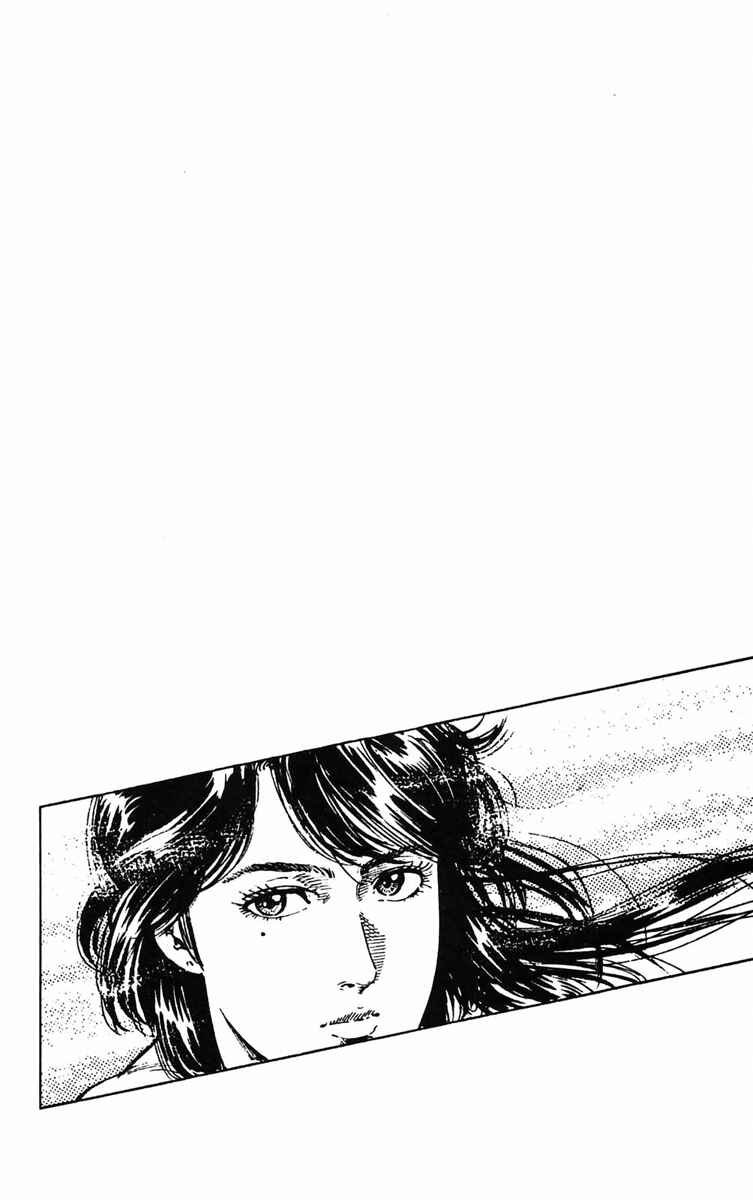 Page 20 Chapter 141 CITY HUNTER