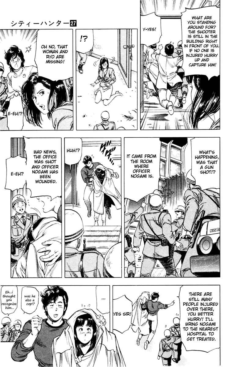 Page 5 Chapter 141 CITY HUNTER