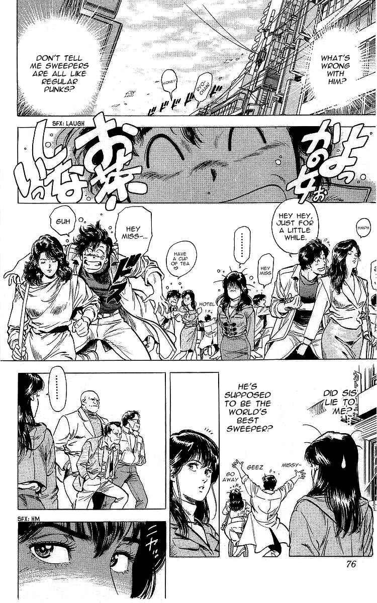 Page 10 Chapter 170 CITY HUNTER