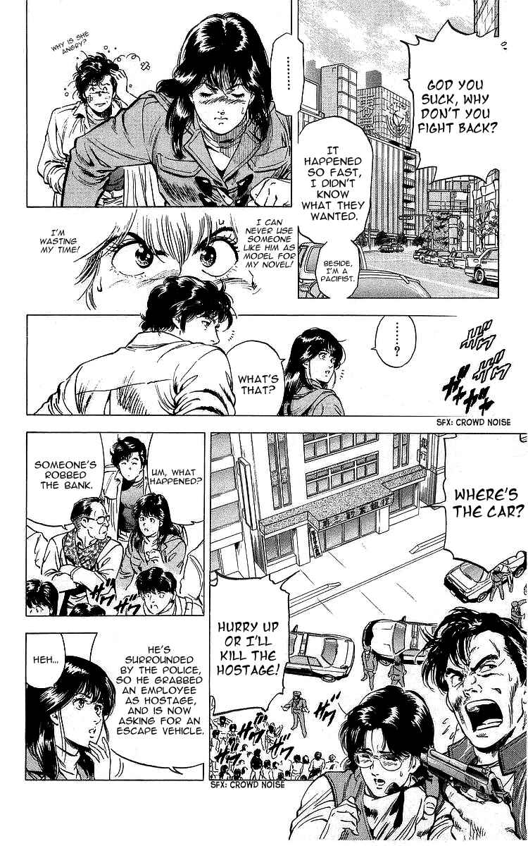 Page 12 Chapter 170 CITY HUNTER