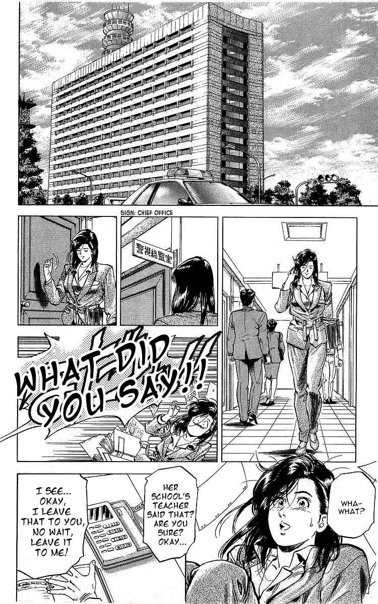 Page 19 Chapter 170 CITY HUNTER