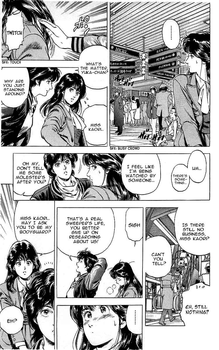 Page 22 Chapter 170 CITY HUNTER