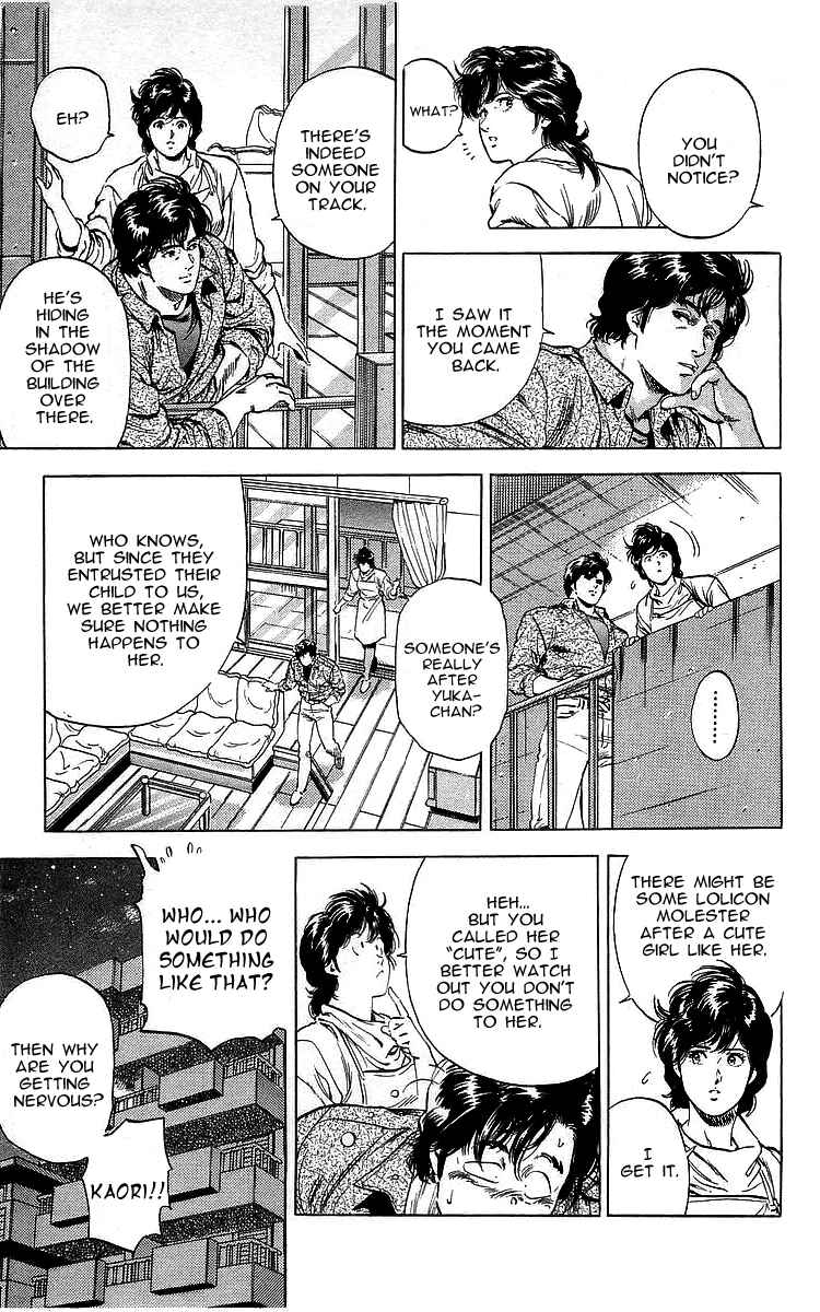 Page 24 Chapter 170 CITY HUNTER